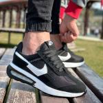 Nike Jogger Black White