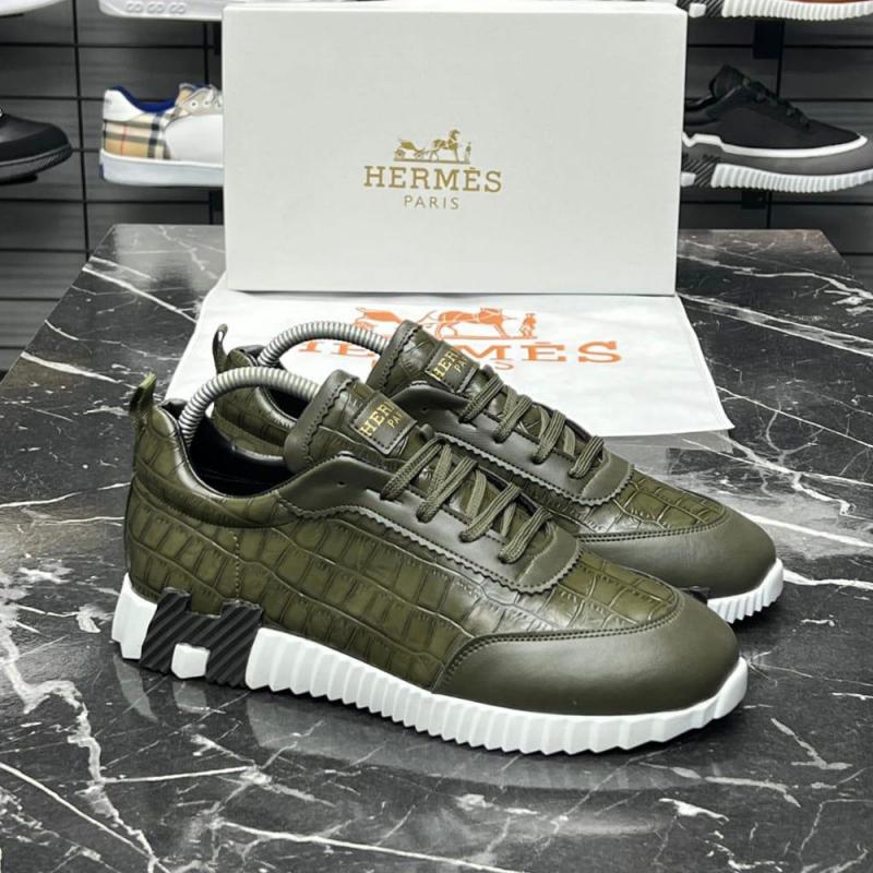 Hermes Paris Smoked