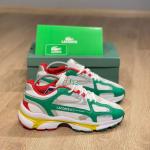 Lacoste 2025 Green