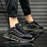 Balenciaga Forza Black Gold